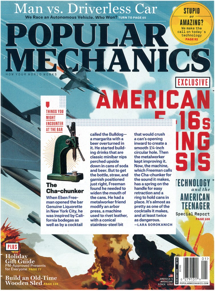 Popular Mechanics